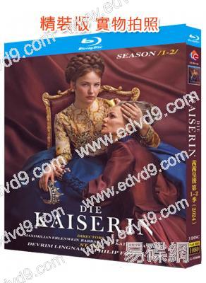 茜茜皇后 第1-2季(2022-2024)(3BD)(德劇)(25G藍光)