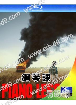 鋼琴課(2024)(塞繆爾·傑克遜)(傳記片)(25G藍光)