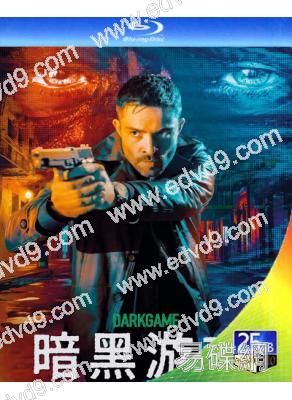 暗黑遊戲(2024)(動作驚悚片)(25G藍光)