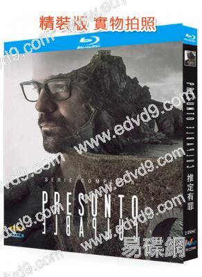 推定有罪(2018)(2BD)(西班牙)(25G藍光精裝版)