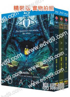 (精裝超高清藍光合集)暗/暗黑(1-3季)(6BD)(2017-2020)(25G藍光)