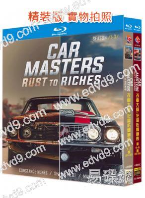 (精裝超高清藍光合集)改車大師:化腐朽為神奇(1-6季)(8BD)(2018-2024)(25G藍光)