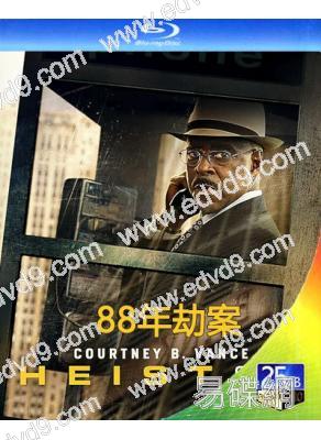 88年劫案(2023)(犯罪劇情片)(25G藍光)