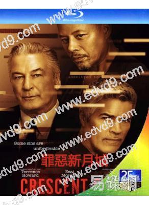 罪惡新月城(2024)(犯罪動作片)(25G藍光)