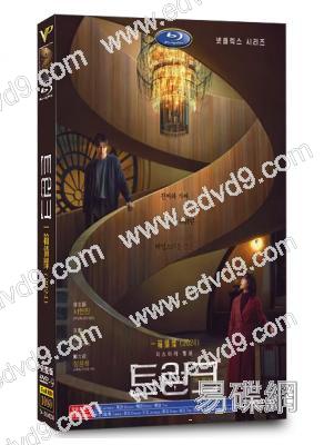 一箱情緣(2024)(孔劉 徐玄振)(高清4片裝)