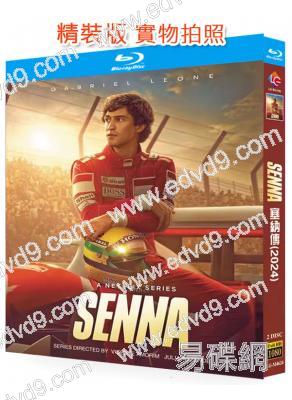 洗拿/塞納傳(2024)(賽車手傳記)(2BD)(25G藍光)