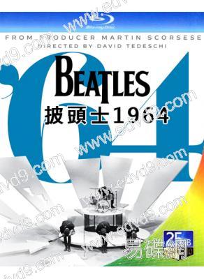 披頭士1964(2024)(紀錄片)(25G藍光)