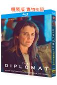 外交風暴/頭號外交官 第二季(2024)(2BD)(25G藍...