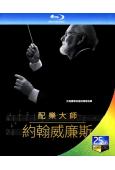 配樂大師:約翰·威廉斯(紀錄片)(2024)(25G藍光)