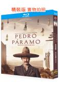 佩德羅·巴拉莫(2024)(奇幻戰爭)(25G藍光)