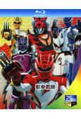 獸拳戰隊(2007)(日本特攝)(4BD)(25G藍光精裝版)