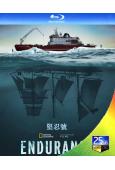 堅忍號/堅忍號沉船(2024)(紀錄片)(25G藍光)