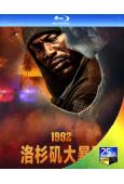 洛杉磯大暴亂1992(2024)(動作劇情片)(25G藍光)