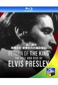 貓王歸來:埃爾維斯·普雷斯利的重新崛起(2024)(紀錄片)(25G藍光)