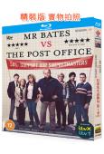 貝茨先生訴郵局 第1季(2024)(2BD)(25G藍光)