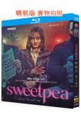 甜豌豆 第1季(2024)(復仇爽劇)(2BD)(25G藍光...