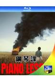 鋼琴課(2024)(塞繆爾·傑克遜)(傳記片)(25G藍光)