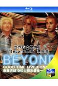 (精裝超高清藍光合集)世界四大樂團之“Beyond樂團”演唱會(1989-2005)(6BD)(25G藍光)