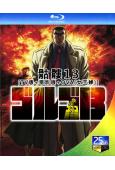 (精裝超高清藍光合集)骷髏13[TV版+電影版+OVA(女王...