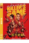 殺手遊戲(2024)(月球叛軍女主)(動作爽片)(高清獨家版...