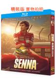 洗拿/塞納傳(2024)(賽車手傳記)(2BD)(25G藍光...