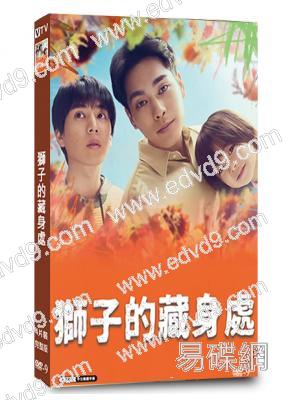 獅子的藏身處(2024)(4片裝)(柳樂優彌)(高清獨家版)(緯來熱播)