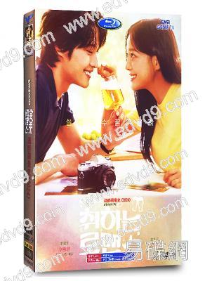 酒醉羅曼史(2024)(金素妍 延宇振)(高清4片裝)