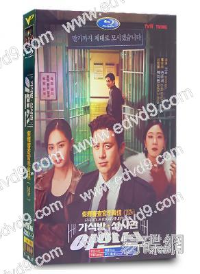 假釋審查官李韓信(2024)(高洙 權俞利)(高清4片裝)