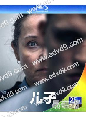 兒子/懲囚逆子(2024)(25G藍光)