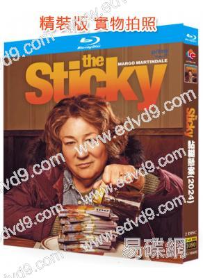 楓糖大劫案/黏糊懸案(2024)(2BD)(25G藍光)