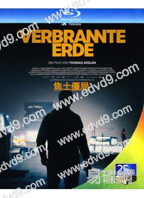 焦土僵局/焦土(2024)(犯罪劇情片)(25G藍光)