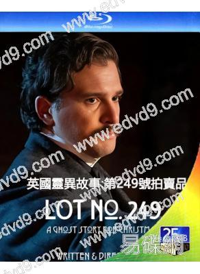 英國靈異故事:第249號拍賣品(2024)(基特·哈靈頓)(25G藍光)