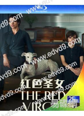 紅色聖女(2024)(西班牙)(25G藍光)