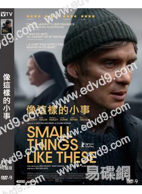 像這樣的小事(2023)(奧本海默男主角)(高清獨家版)