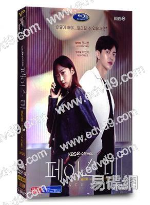 面對我/Face me(2024)(韓智賢 李民基)(高清4片裝)