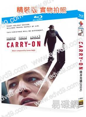 隨身危機(2024)(塔倫·埃哲頓)(25G藍光)