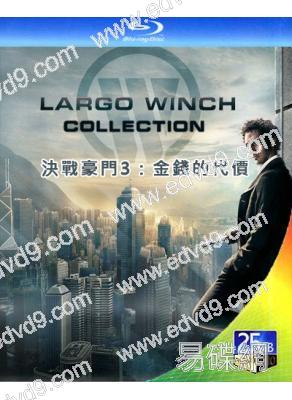 決戰豪門3:金錢的代價(2024)(25G藍光)