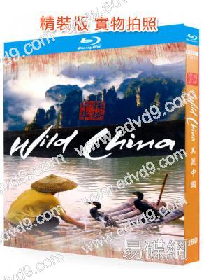 (BBC記錄片)美麗中國/神秘中國(2008)(2BD)(25G藍光精裝版)