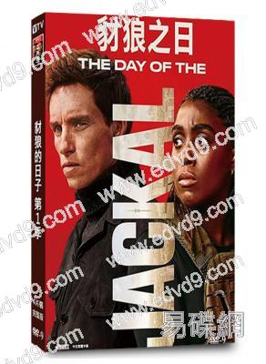 豺狼的日子 第一季(2024)(4片裝)(神奇動物在哪裏男主角)(高清獨家版)