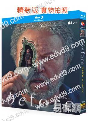 過去的事(2024)(2BD)(25G藍光)