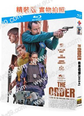 秩序信條(2024)(尼古拉斯·霍爾特)(25G藍光)