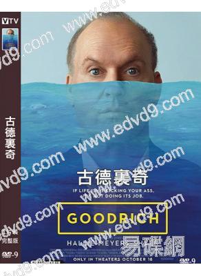 古德裏奇(2024)(怪奇大法師男主角)(溫馨親情片)(高清獨家版)