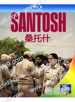 (97屆奧斯卡最佳國際影片十五強)桑托什/警上添花(2024)(25G藍光)