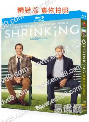 診療中 第二季(2024)(2BD)(25G藍光)