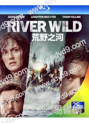 荒野之河(2023)(驚悚片)(25G藍光)