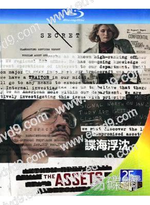 諜海浮沉(2014)(朱迪·惠特克)(2BD)(25G藍光精裝版)