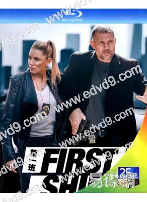 第一班/First Shift(2024)(犯罪動作片)(25G藍光)