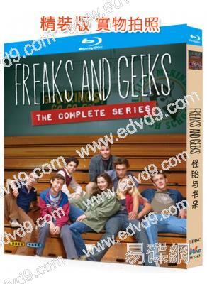 怪胎與書呆(1999)(琳達·卡德裏尼)(2BD)(25G藍光精裝版)