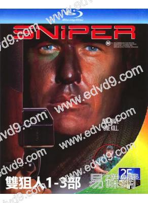 (精裝超高清藍光合集)雙狙人/狙擊手(第1-3部)(1993-2004)(3BD)(25G藍光)