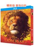 獅子王1(真獅版)(2019)(经典重发)(25G藍光)